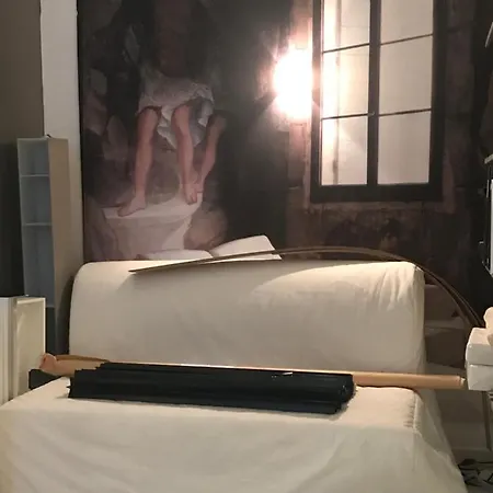 Art *